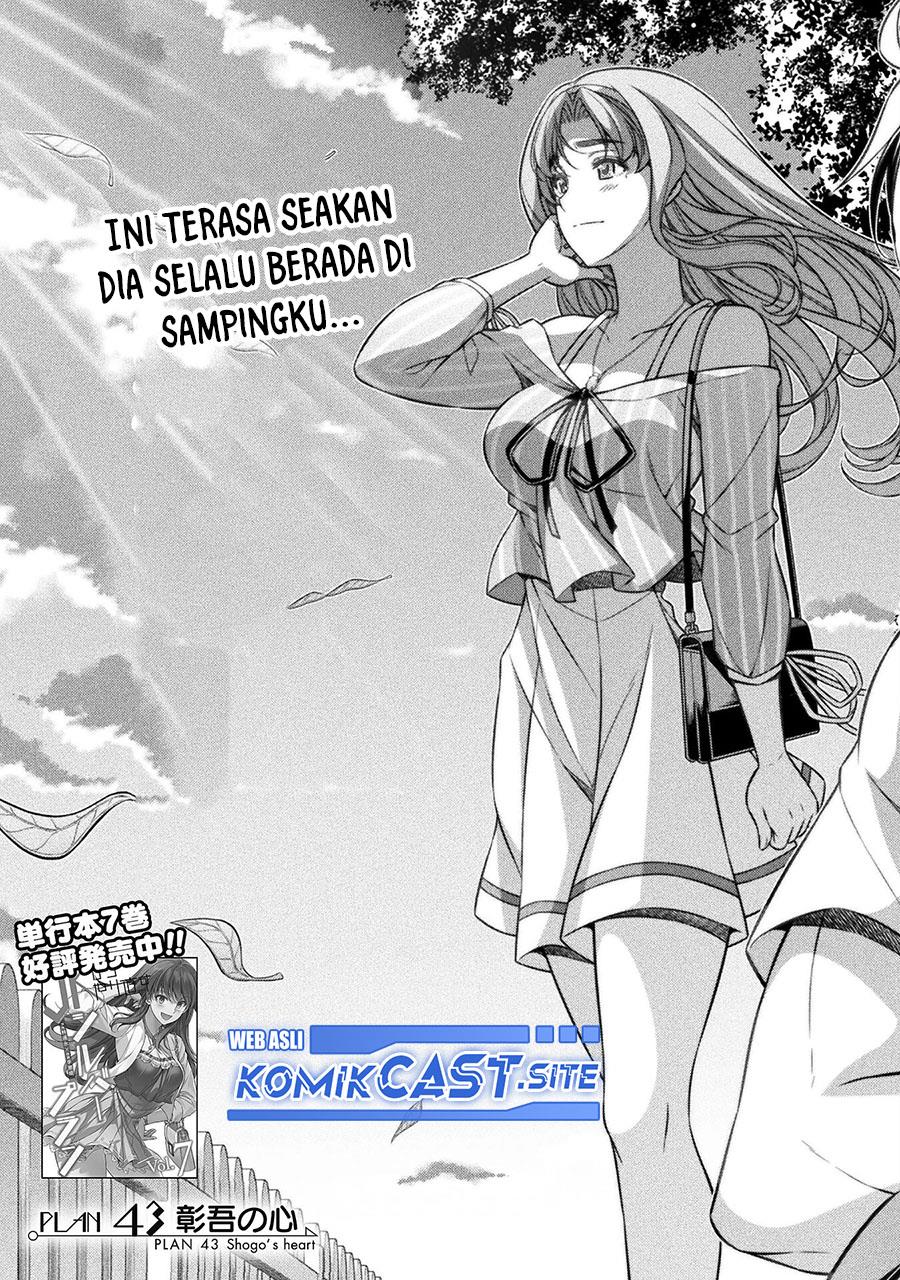 silver-plan-to-redo-from-jk - Chapter: 43