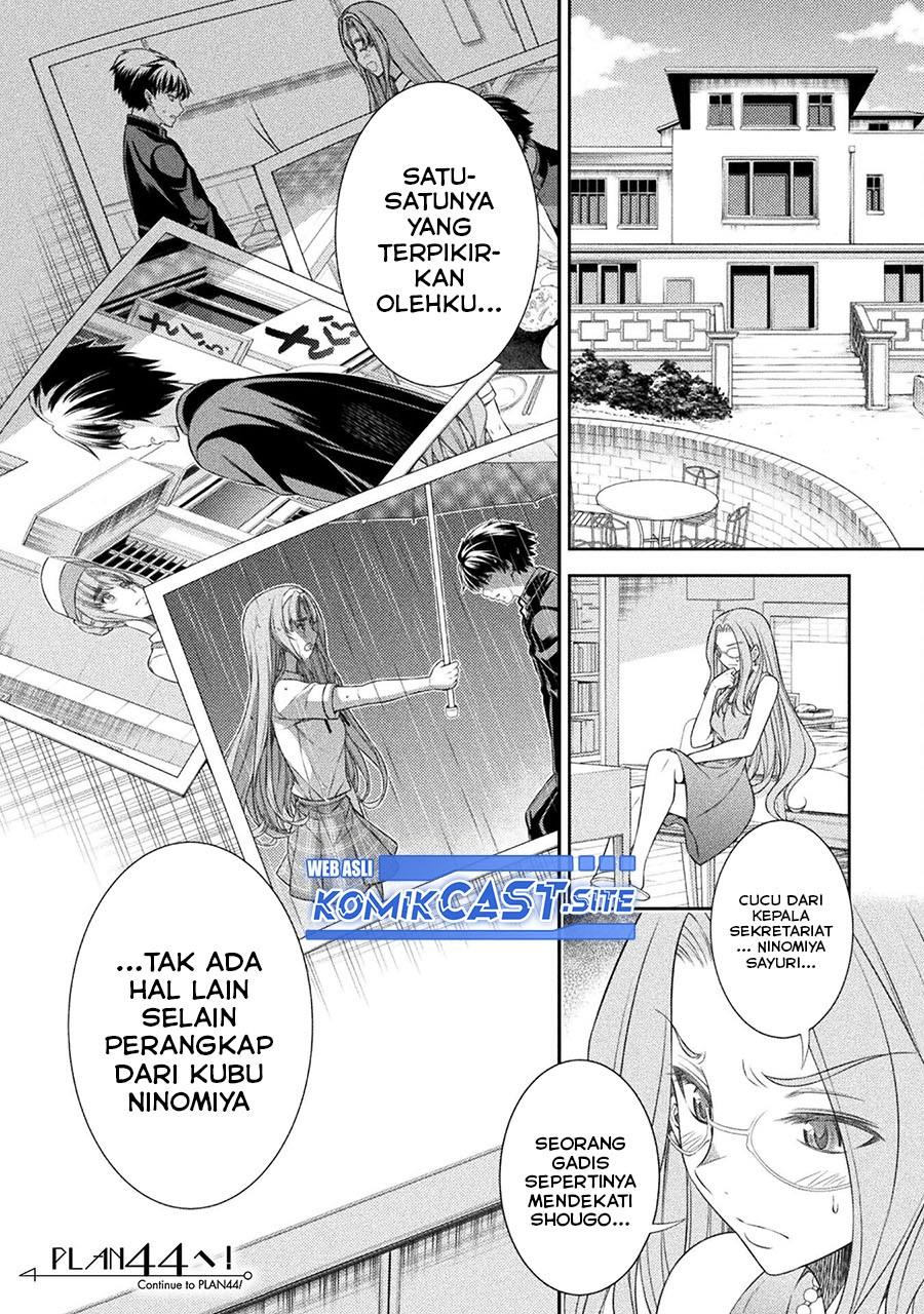 silver-plan-to-redo-from-jk - Chapter: 43