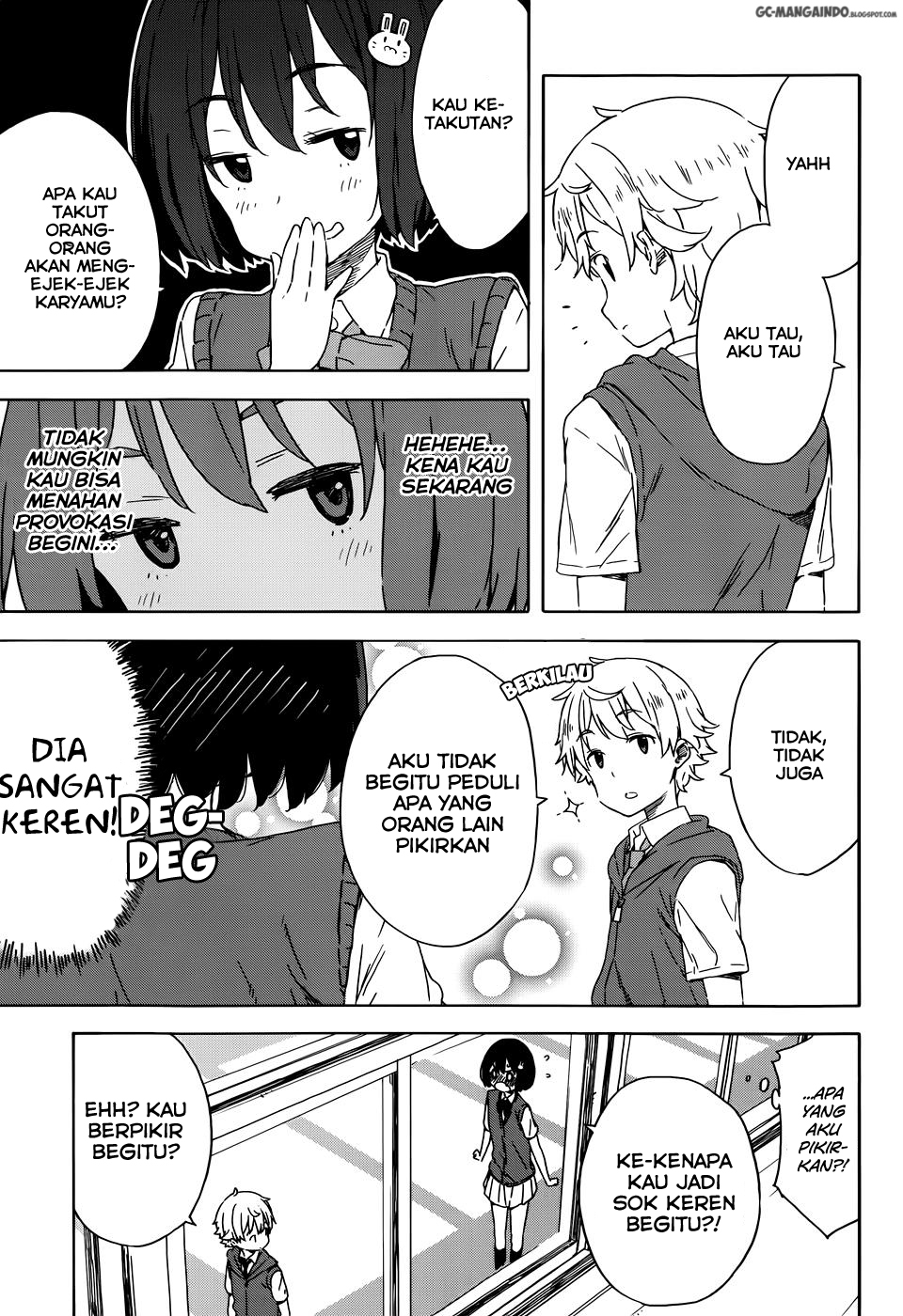 kono-bijutsubu-ni-wa-mondai-ga-aru - Chapter: 18