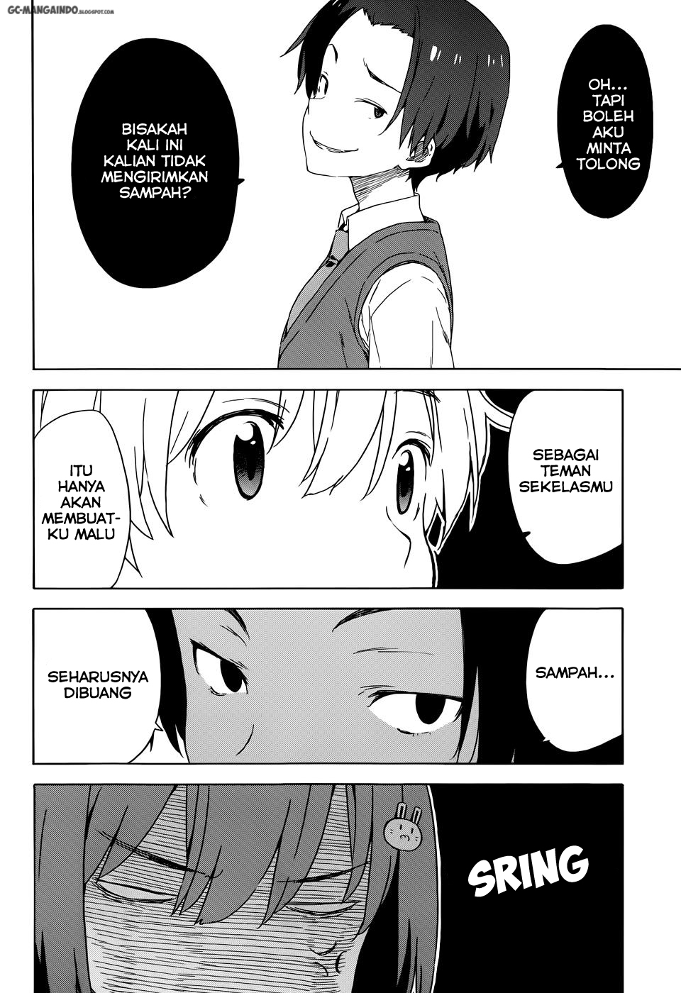 kono-bijutsubu-ni-wa-mondai-ga-aru - Chapter: 18