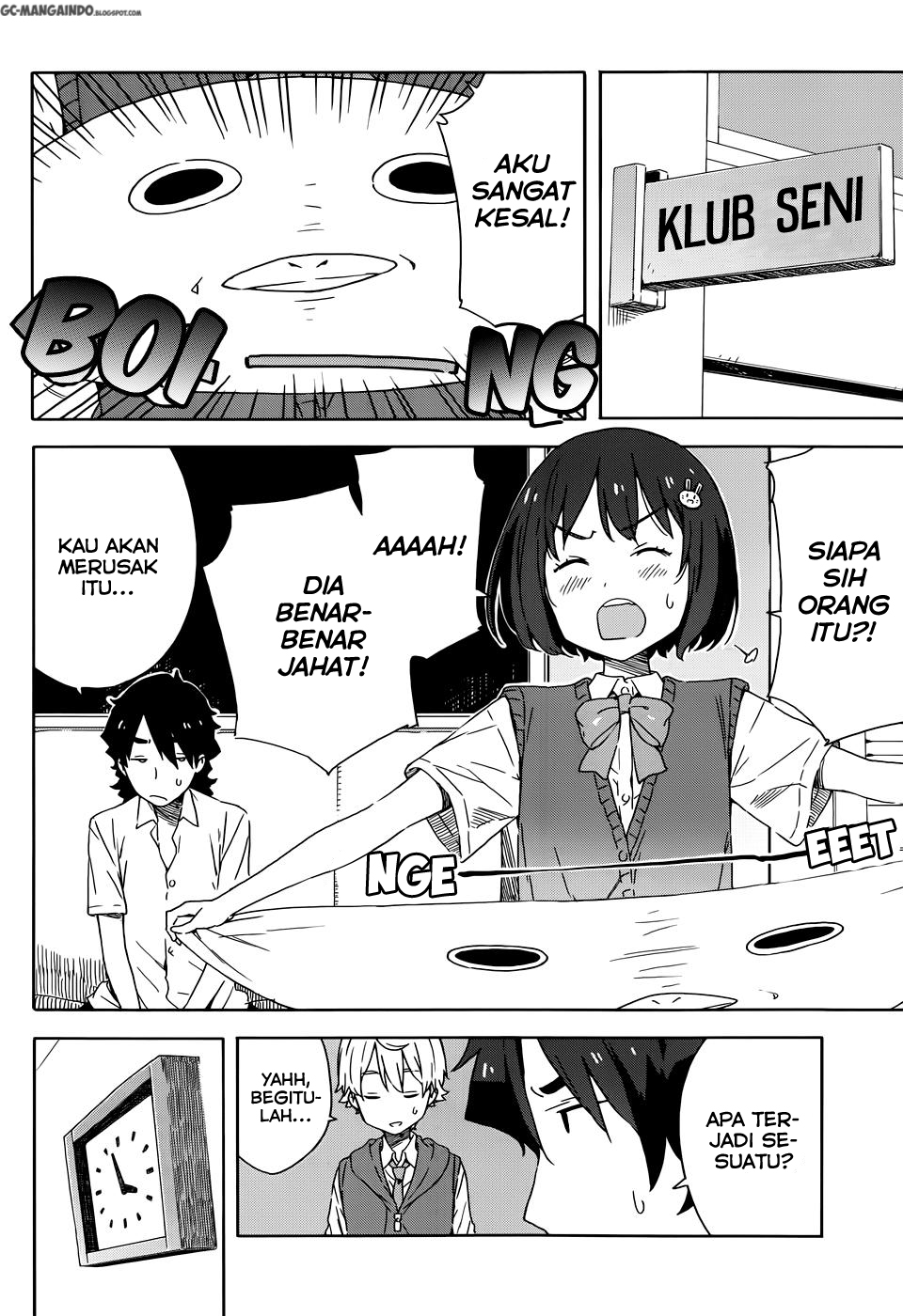 kono-bijutsubu-ni-wa-mondai-ga-aru - Chapter: 18