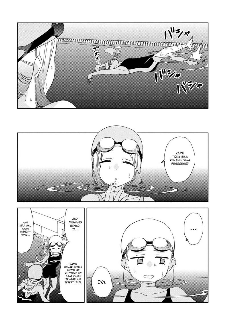 kiotsukenayo-onee-san - Chapter: 12