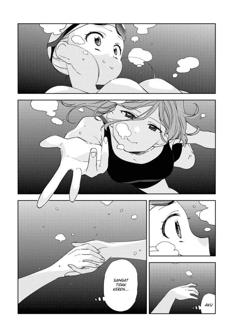 kiotsukenayo-onee-san - Chapter: 12