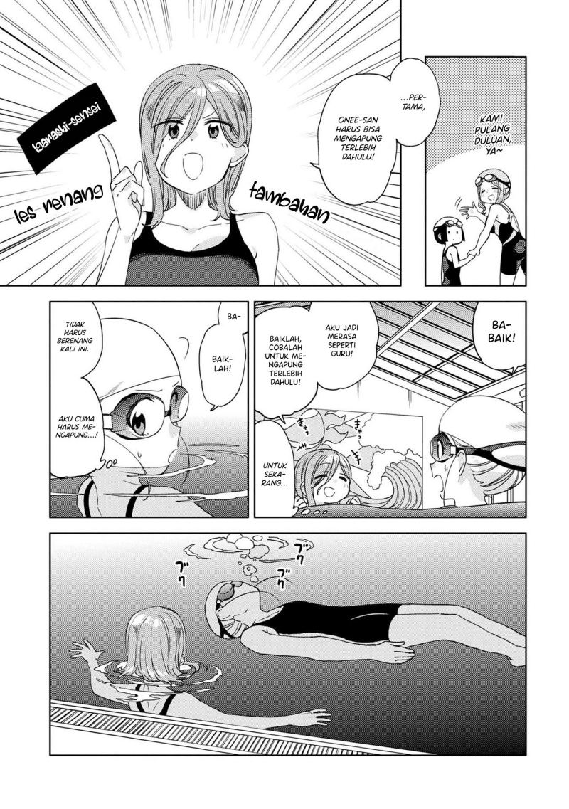 kiotsukenayo-onee-san - Chapter: 12