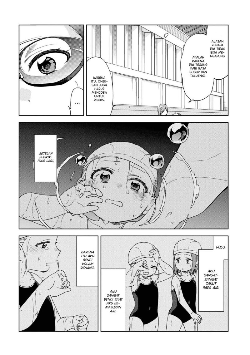 kiotsukenayo-onee-san - Chapter: 12