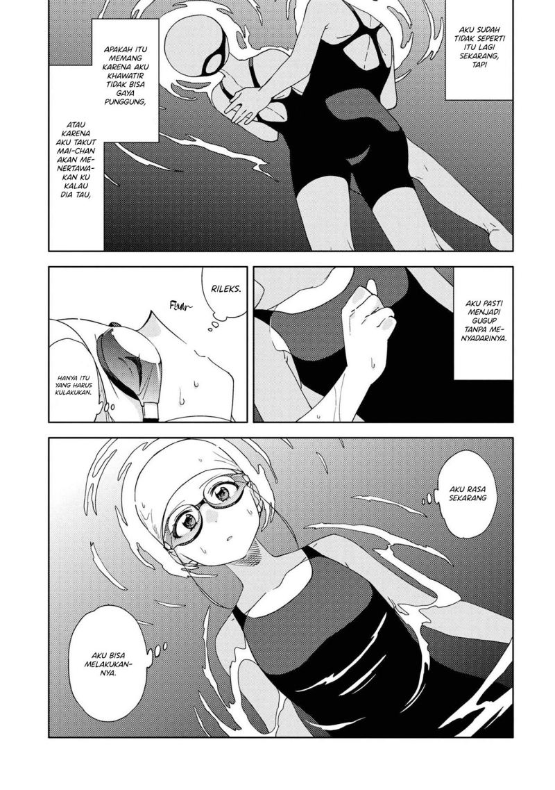 kiotsukenayo-onee-san - Chapter: 12