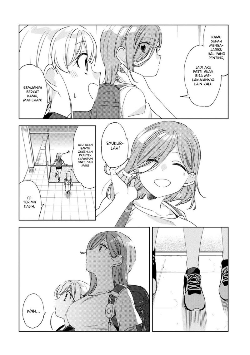 kiotsukenayo-onee-san - Chapter: 12