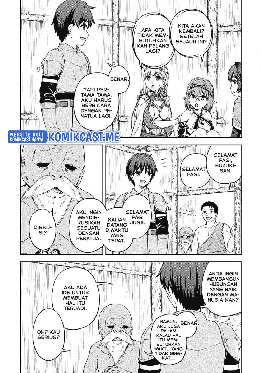 boku-no-heya-ga-dungeon-no-kyuukeijo-ni-natteshimatta-ken - Chapter: 37