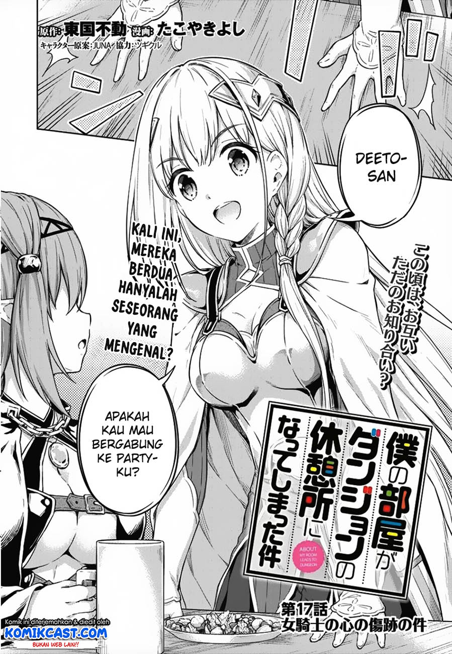 boku-no-heya-ga-dungeon-no-kyuukeijo-ni-natteshimatta-ken - Chapter: 17