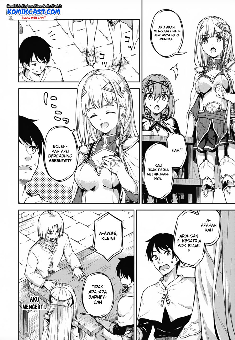 boku-no-heya-ga-dungeon-no-kyuukeijo-ni-natteshimatta-ken - Chapter: 17