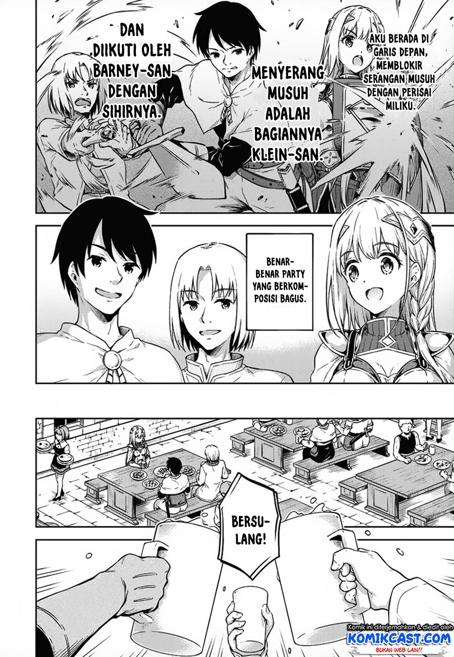 boku-no-heya-ga-dungeon-no-kyuukeijo-ni-natteshimatta-ken - Chapter: 17