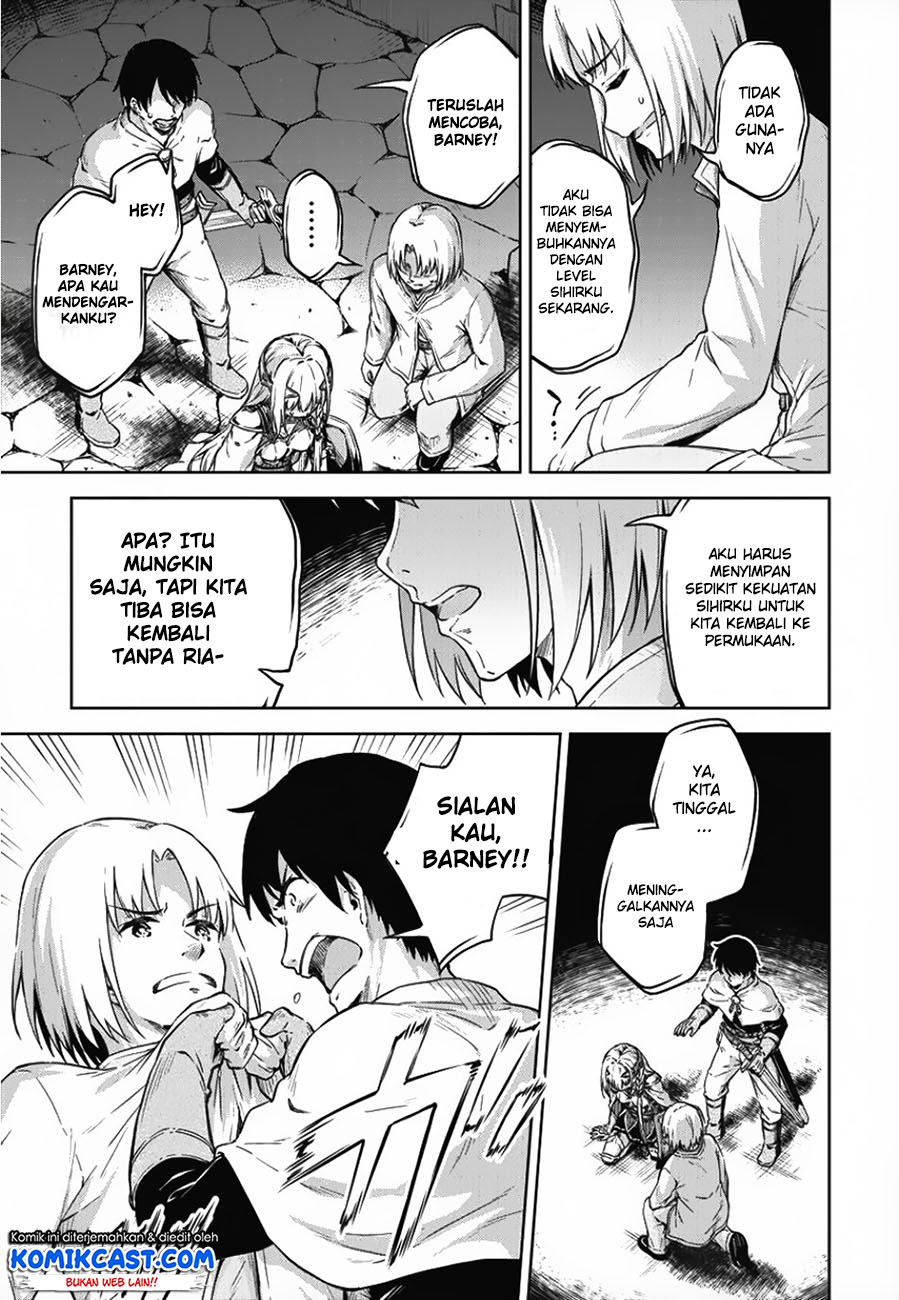 boku-no-heya-ga-dungeon-no-kyuukeijo-ni-natteshimatta-ken - Chapter: 17