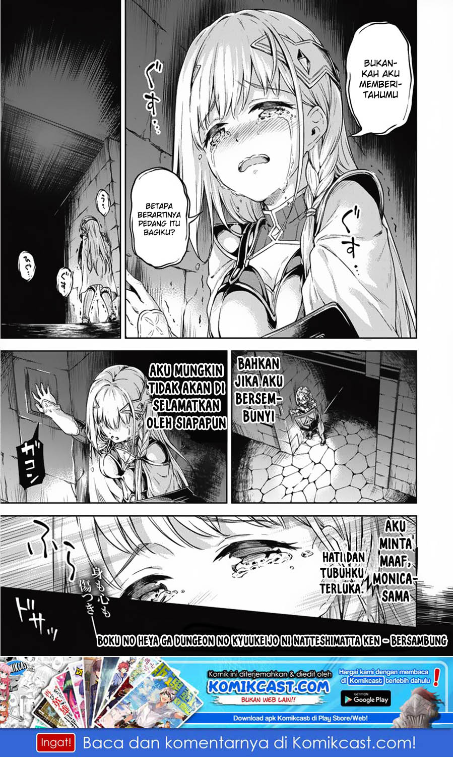 boku-no-heya-ga-dungeon-no-kyuukeijo-ni-natteshimatta-ken - Chapter: 17