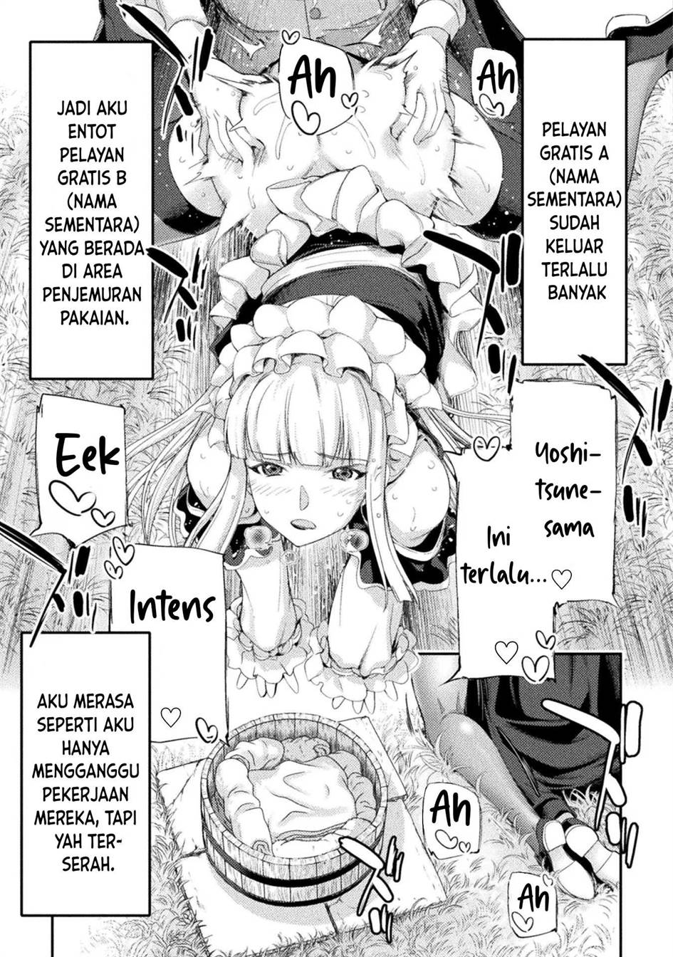 astro-king-shoukan-yuusha-dakedo-kakyuu-nintei-sareta-node-maid-harem-o-tsukurimasu - Chapter: 16