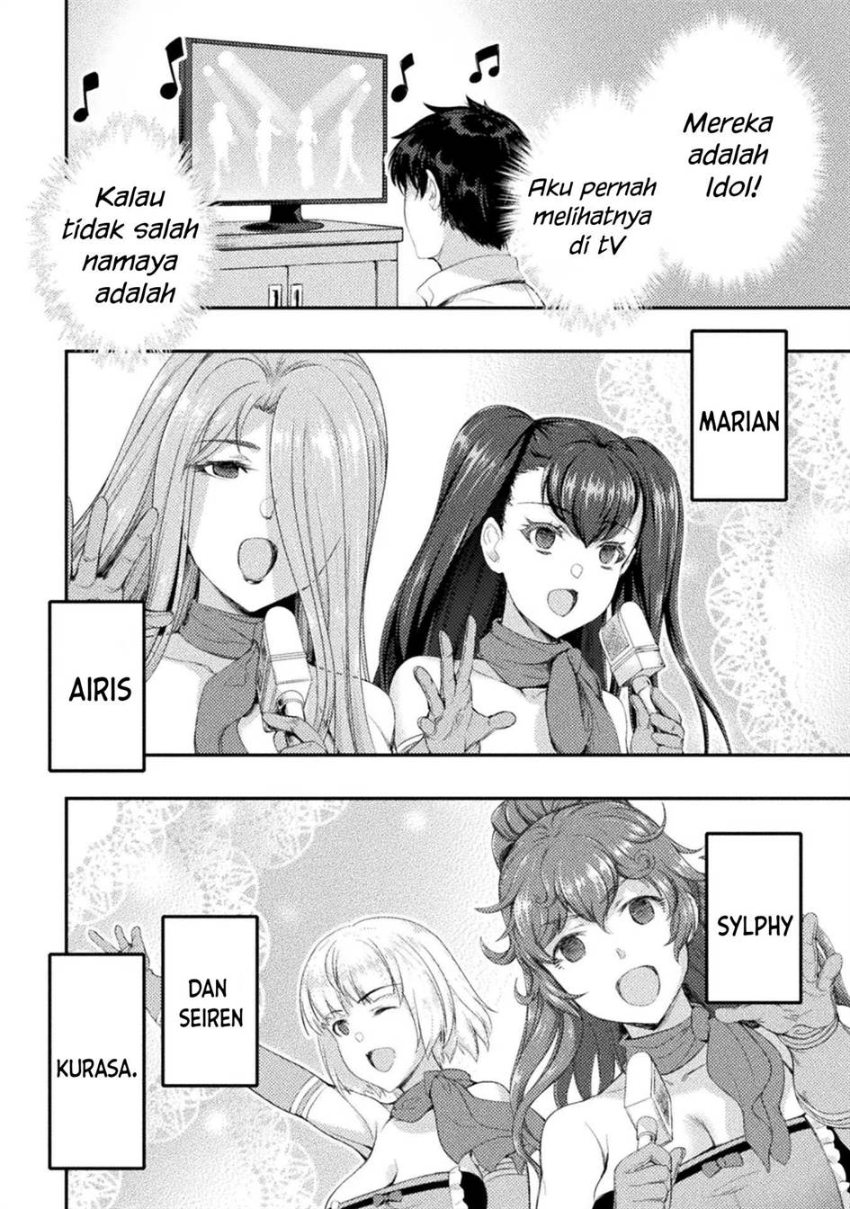 astro-king-shoukan-yuusha-dakedo-kakyuu-nintei-sareta-node-maid-harem-o-tsukurimasu - Chapter: 16