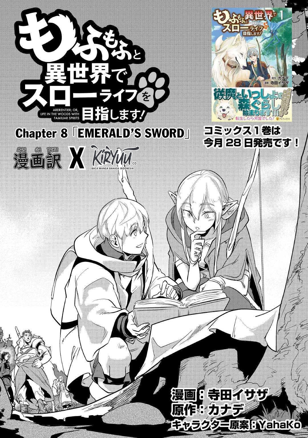 mofumofu-to-isekai-slow-life-o-mezashimasu - Chapter: 8