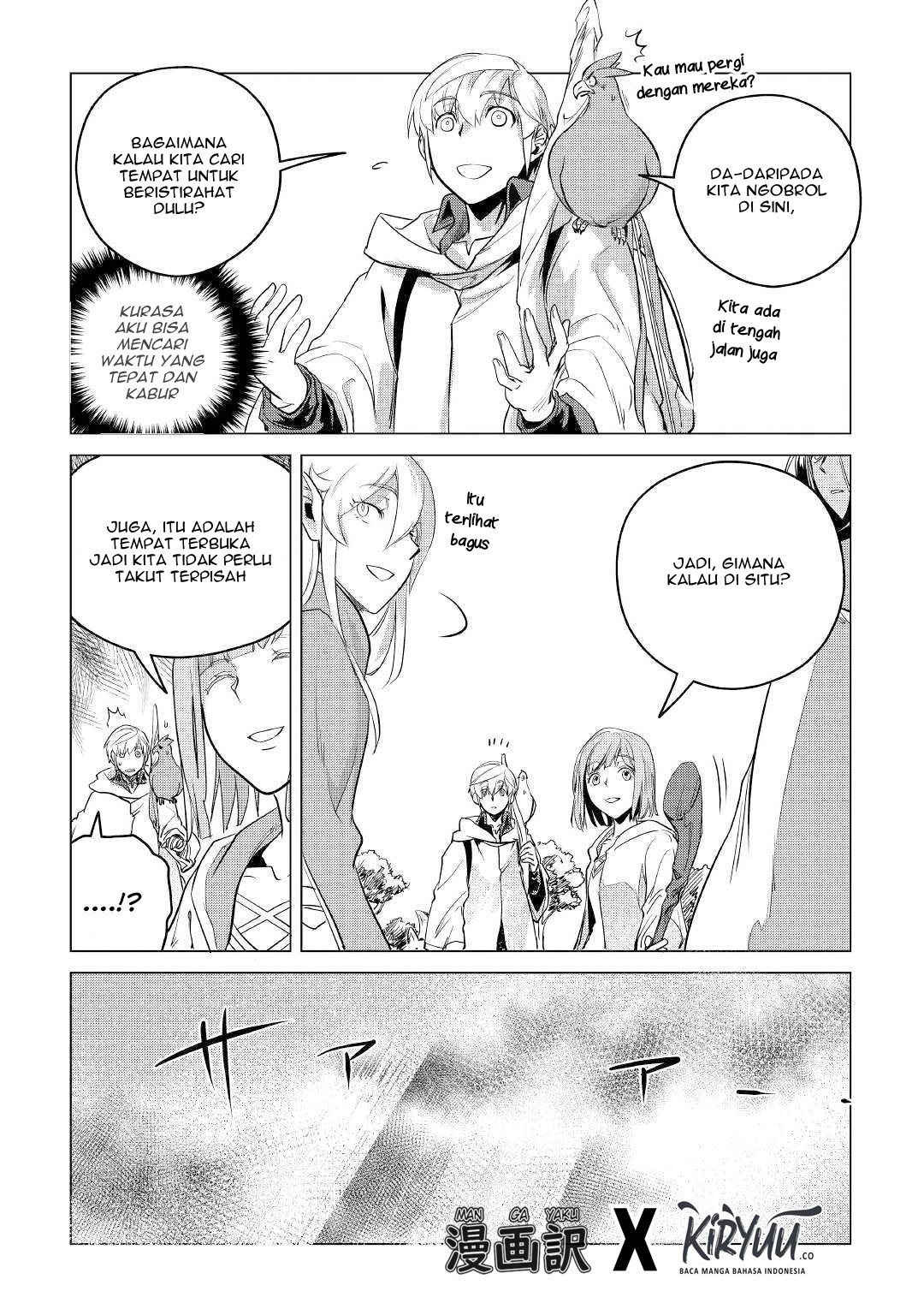 mofumofu-to-isekai-slow-life-o-mezashimasu - Chapter: 8