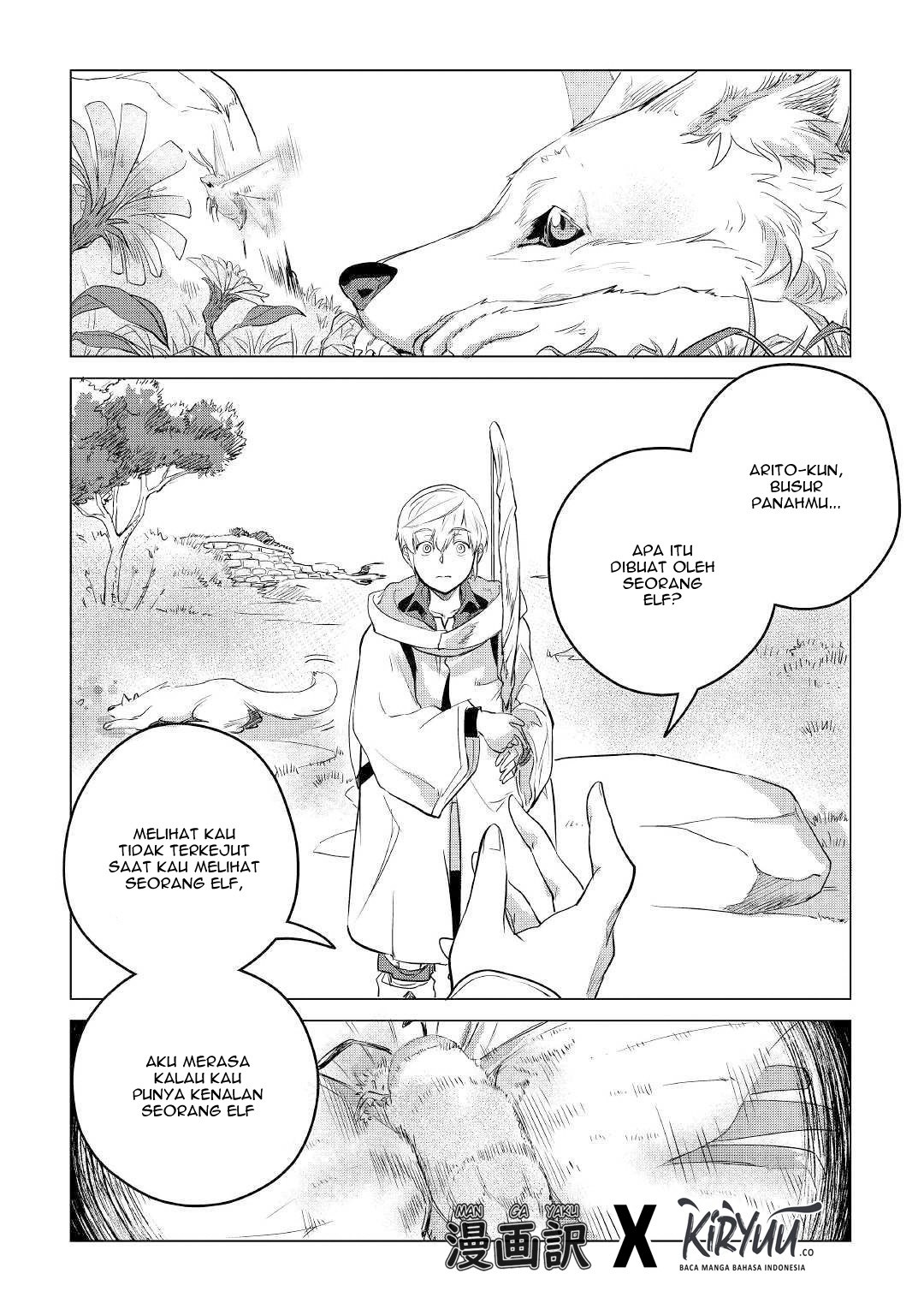 mofumofu-to-isekai-slow-life-o-mezashimasu - Chapter: 8