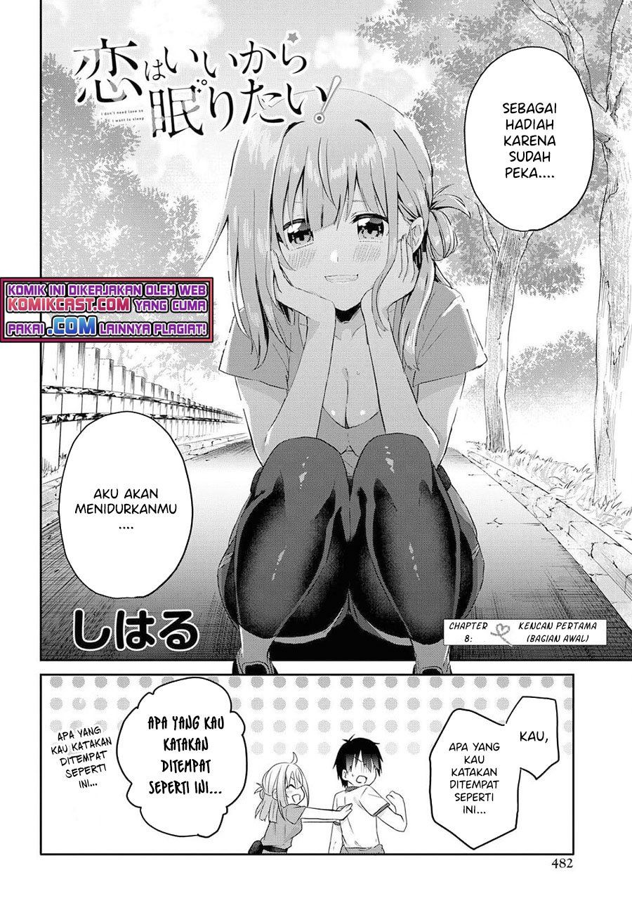 koi-wa-iikara-nemuritai - Chapter: 8.2