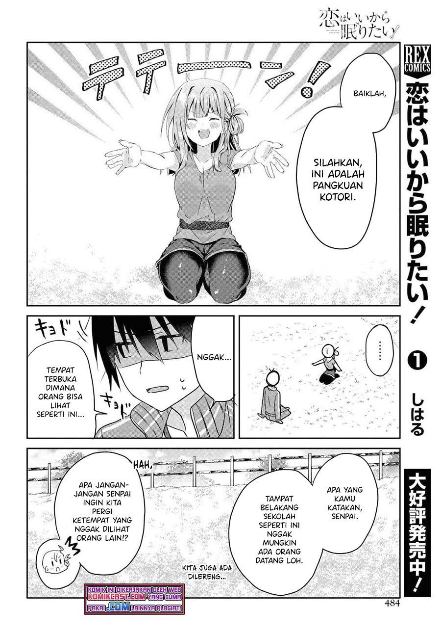 koi-wa-iikara-nemuritai - Chapter: 8.2