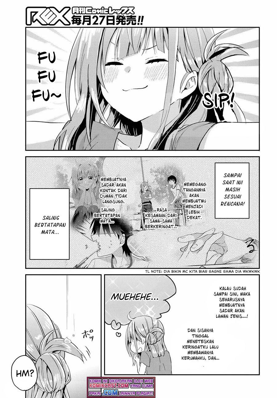 koi-wa-iikara-nemuritai - Chapter: 8.2