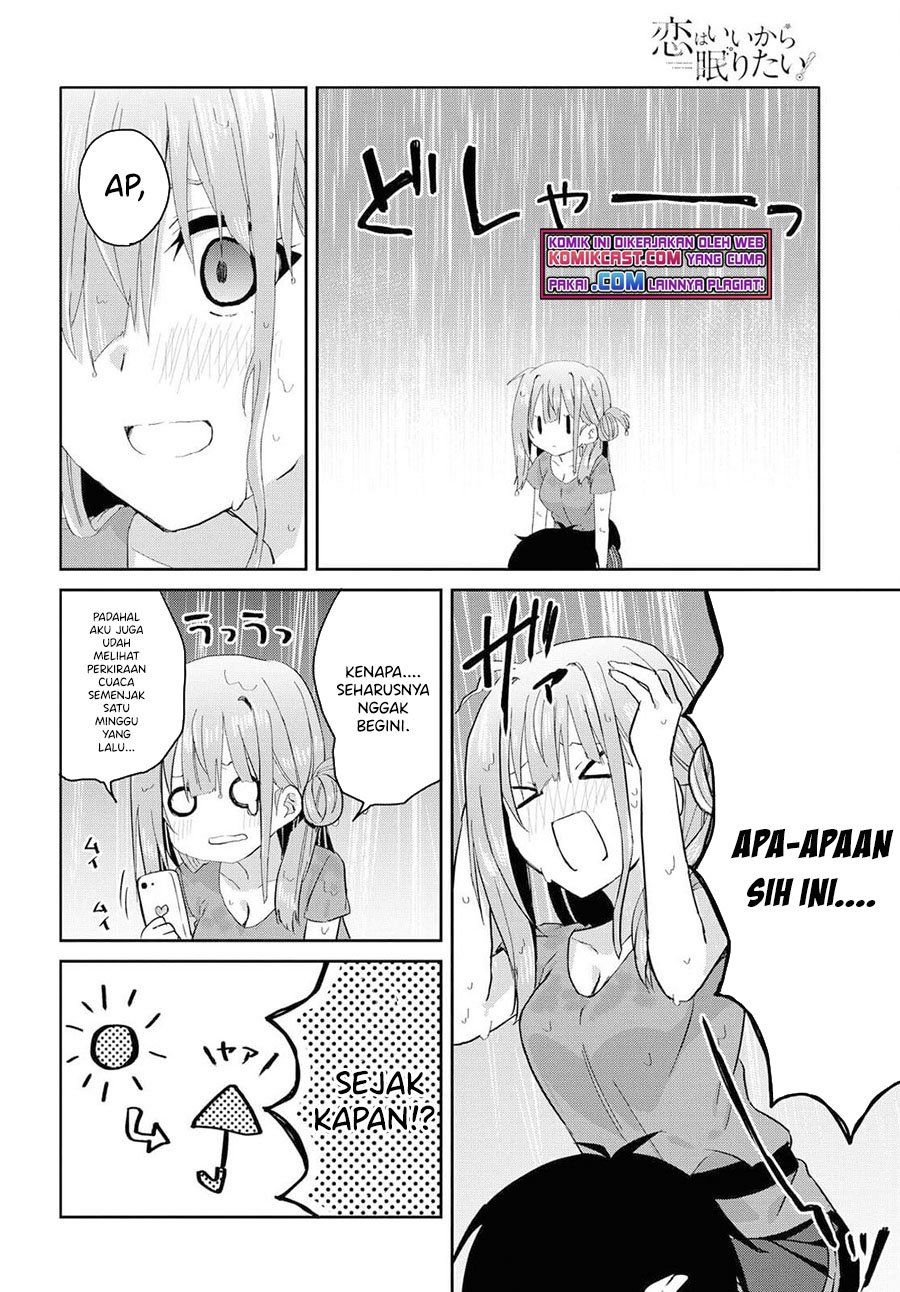 koi-wa-iikara-nemuritai - Chapter: 8.2