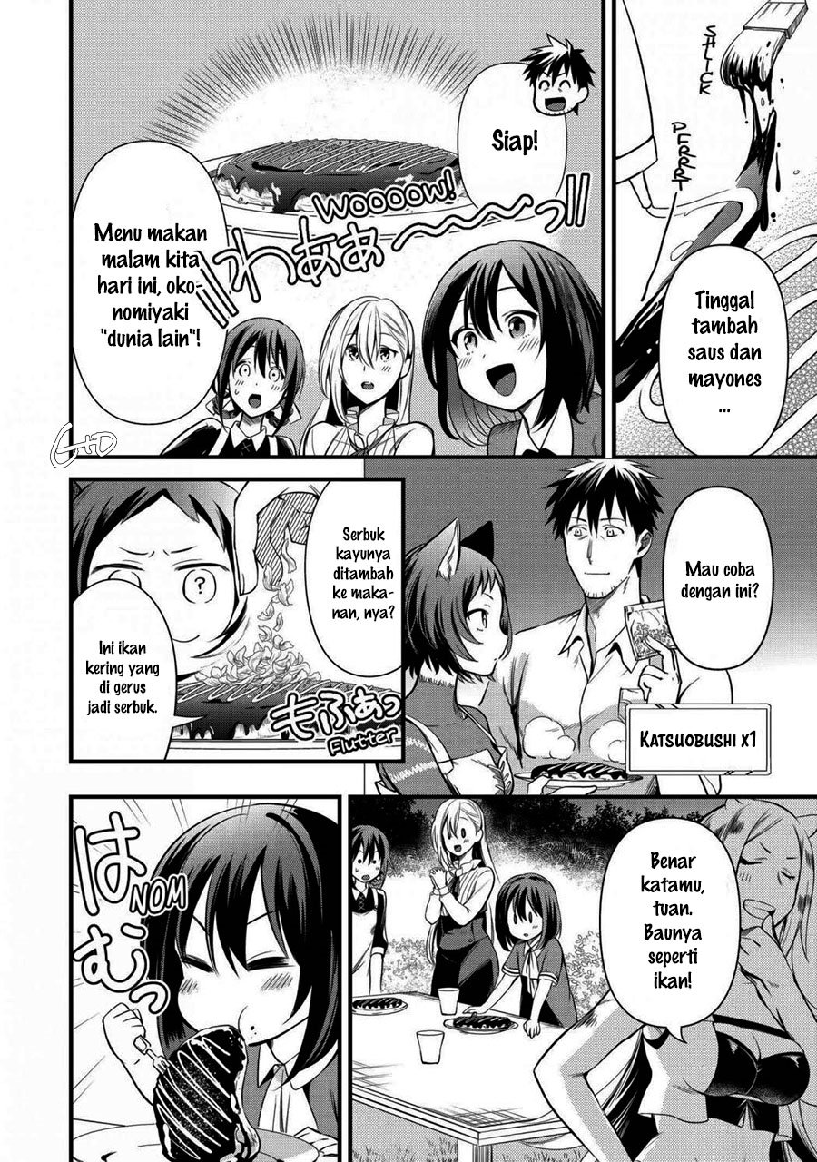 arafoo-otoko-no-isekai-tsuhan-seikatsu - Chapter: 22.1