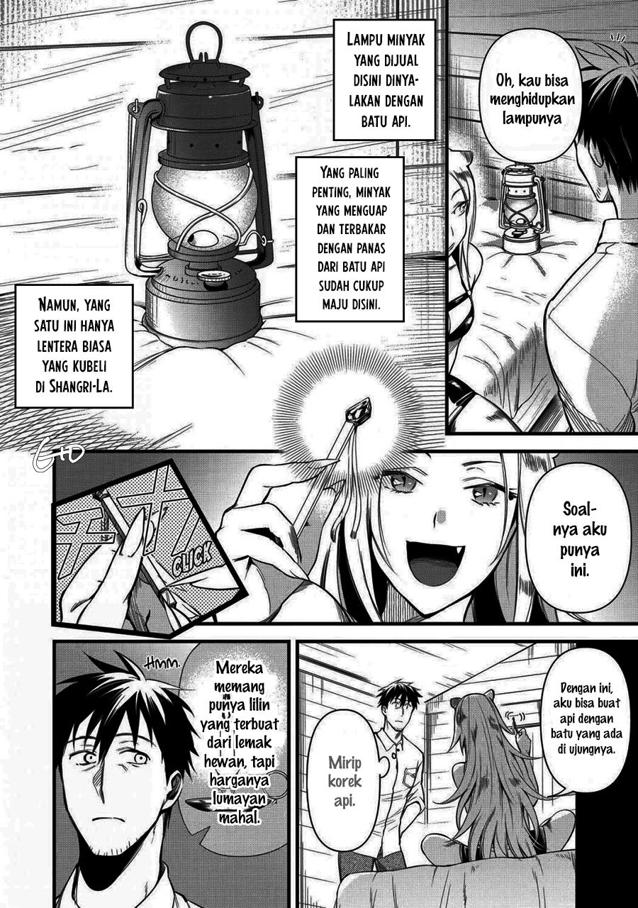 arafoo-otoko-no-isekai-tsuhan-seikatsu - Chapter: 22.1