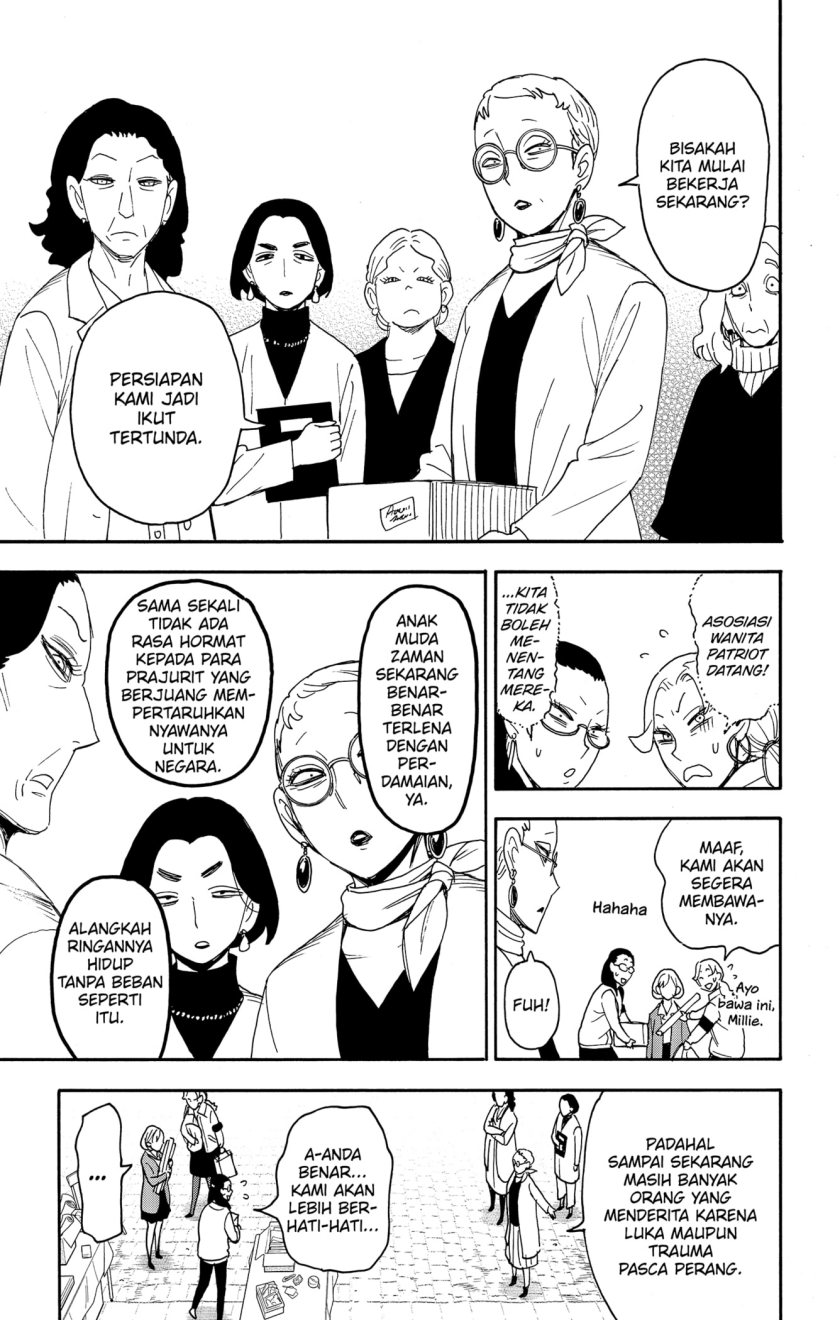 spy-x-family - Chapter: 91