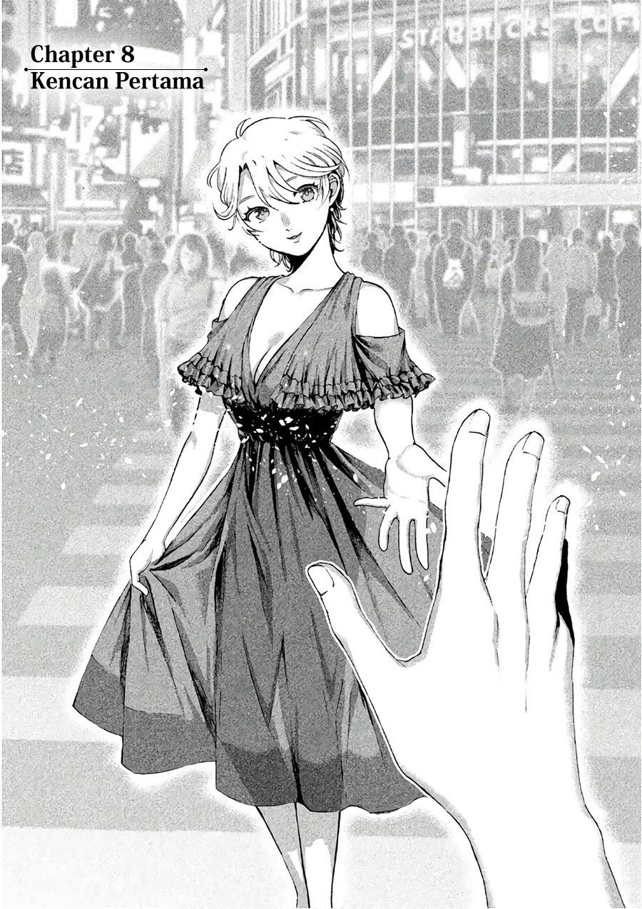 aida-ni-hatachi - Chapter: 8