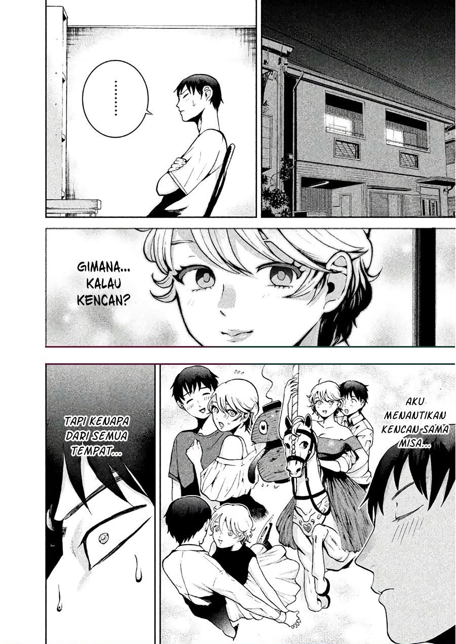 aida-ni-hatachi - Chapter: 8