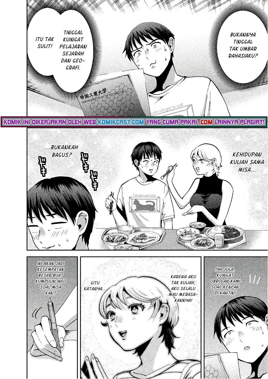 aida-ni-hatachi - Chapter: 8