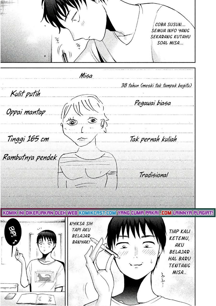aida-ni-hatachi - Chapter: 8