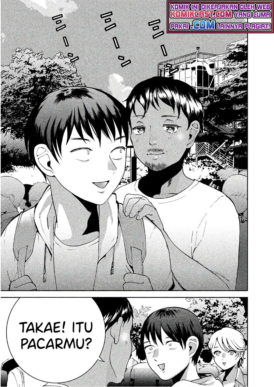 aida-ni-hatachi - Chapter: 8