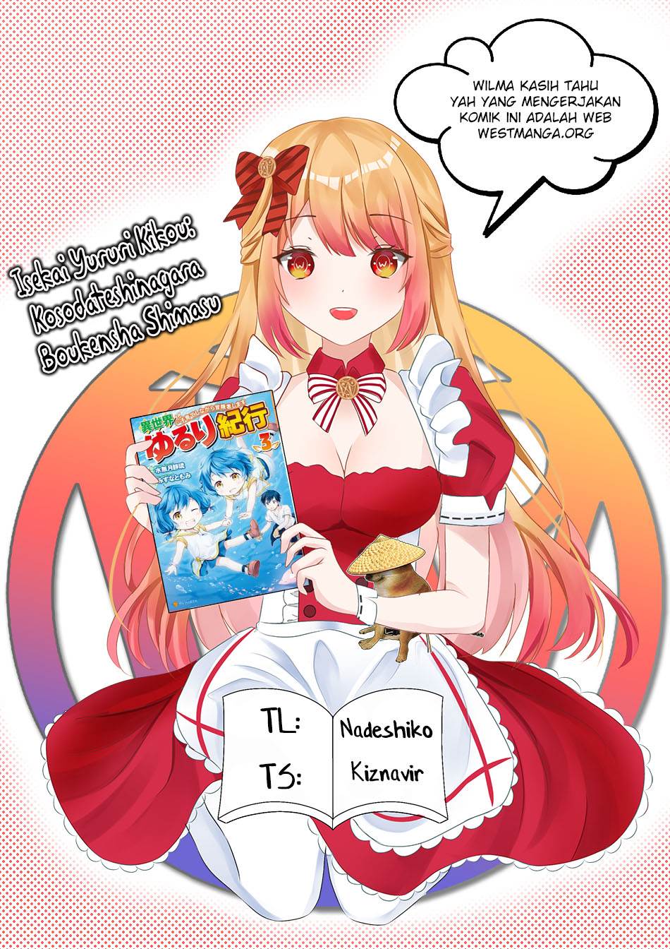 isekai-yururi-kikou-kosodate-shinagara-bouken-sha-shimasu - Chapter: 44