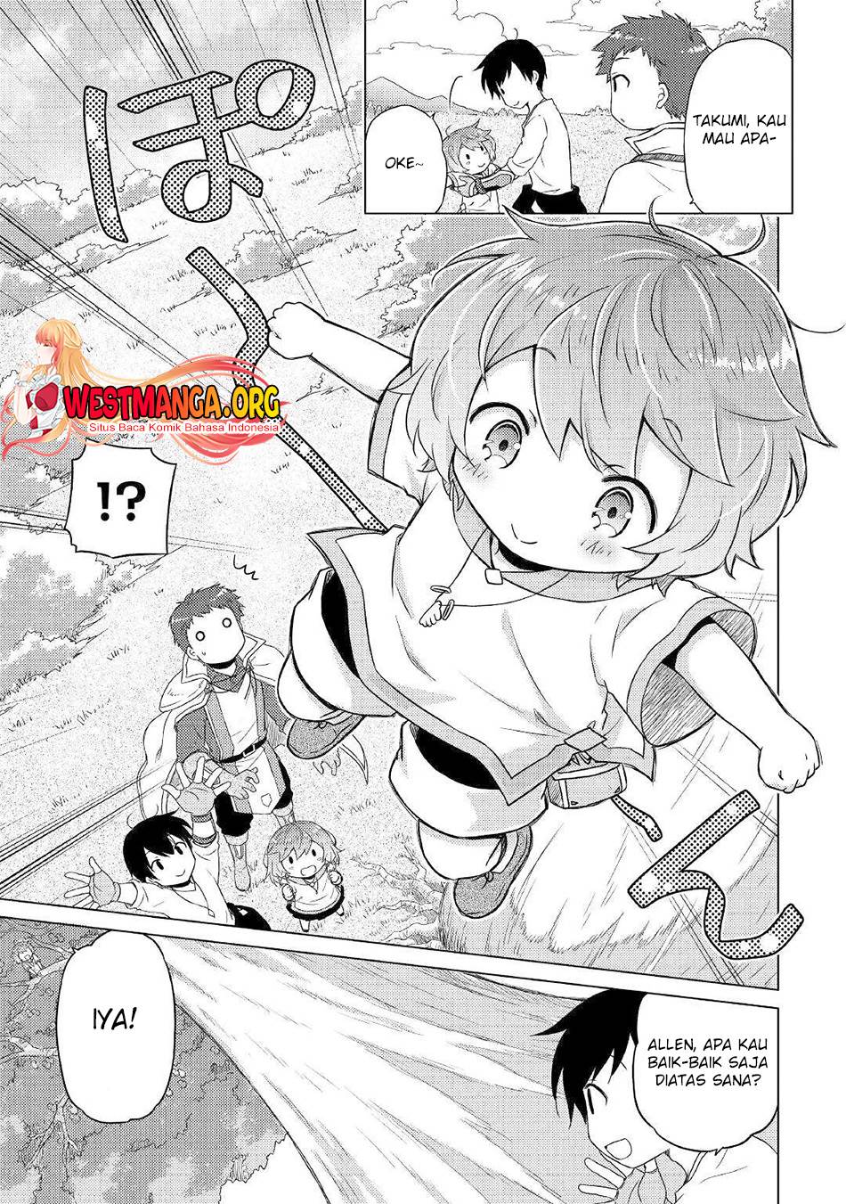 isekai-yururi-kikou-kosodate-shinagara-bouken-sha-shimasu - Chapter: 44