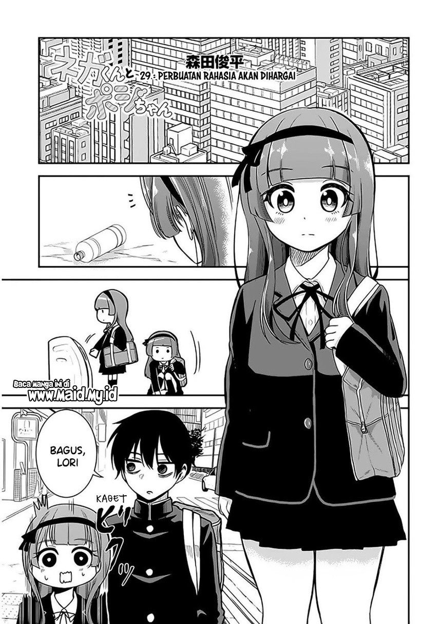 nega-kun-and-posi-chan - Chapter: 29