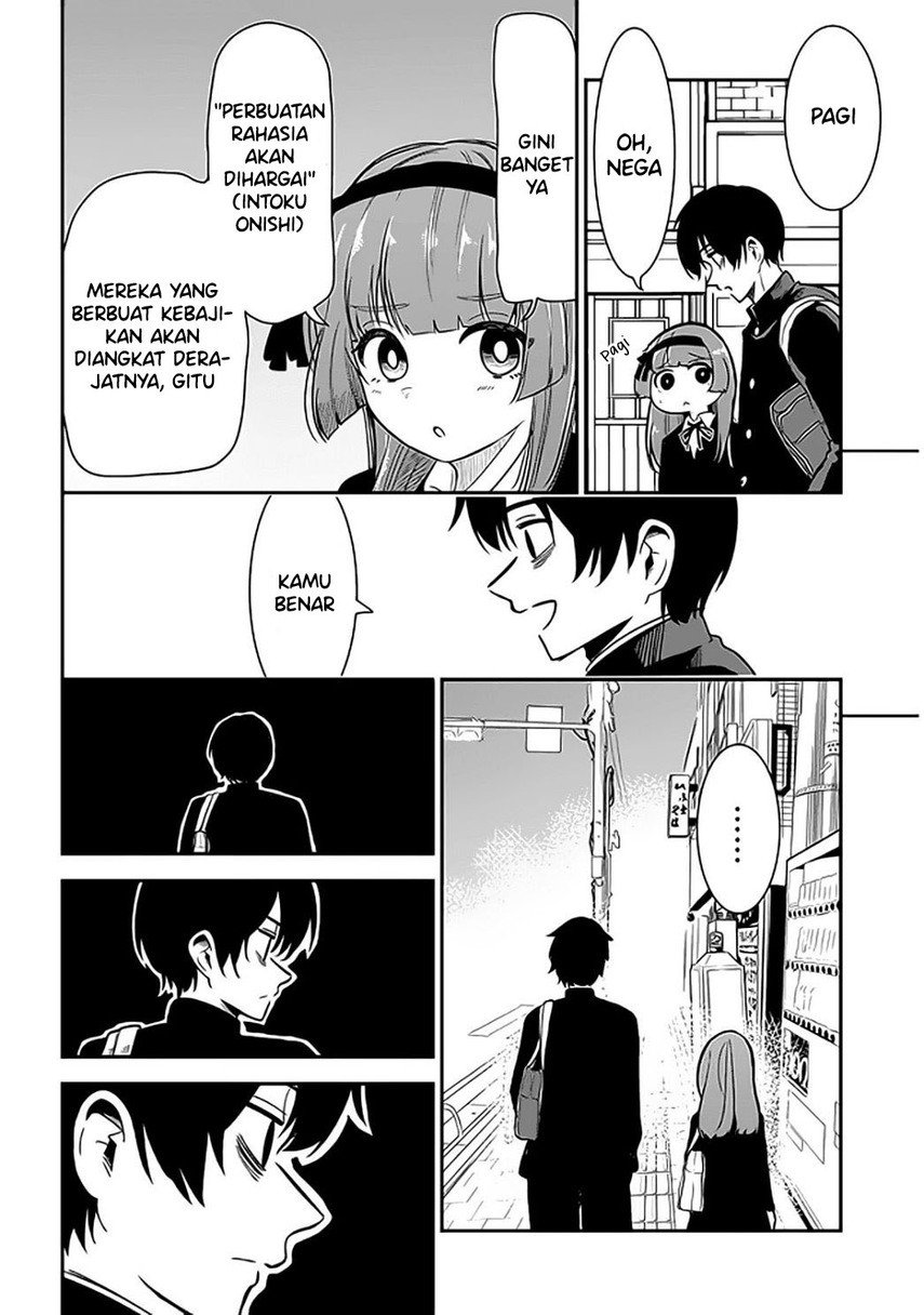 nega-kun-and-posi-chan - Chapter: 29