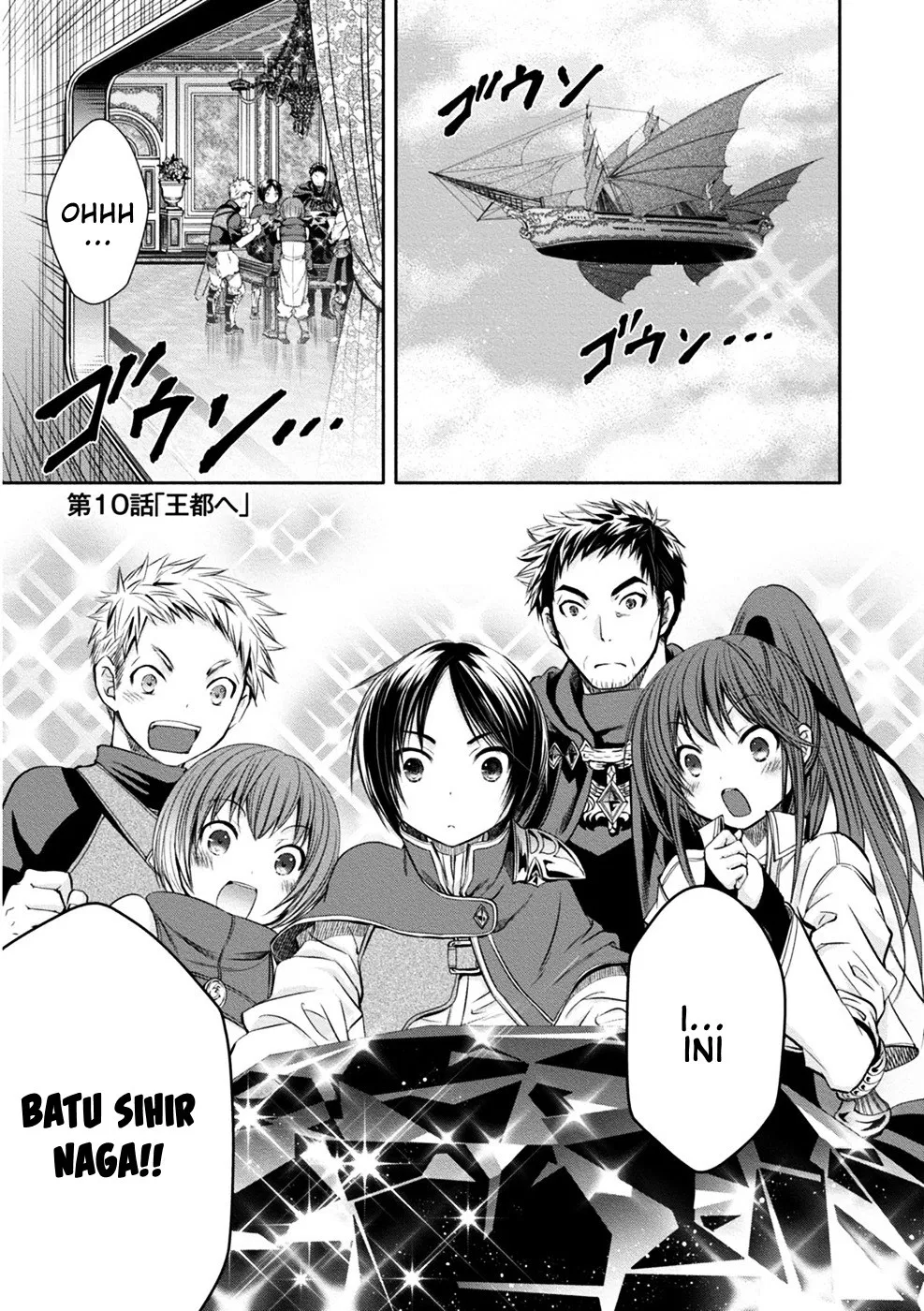 hachinan-tte-sore-wa-nai-deshou - Chapter: 10