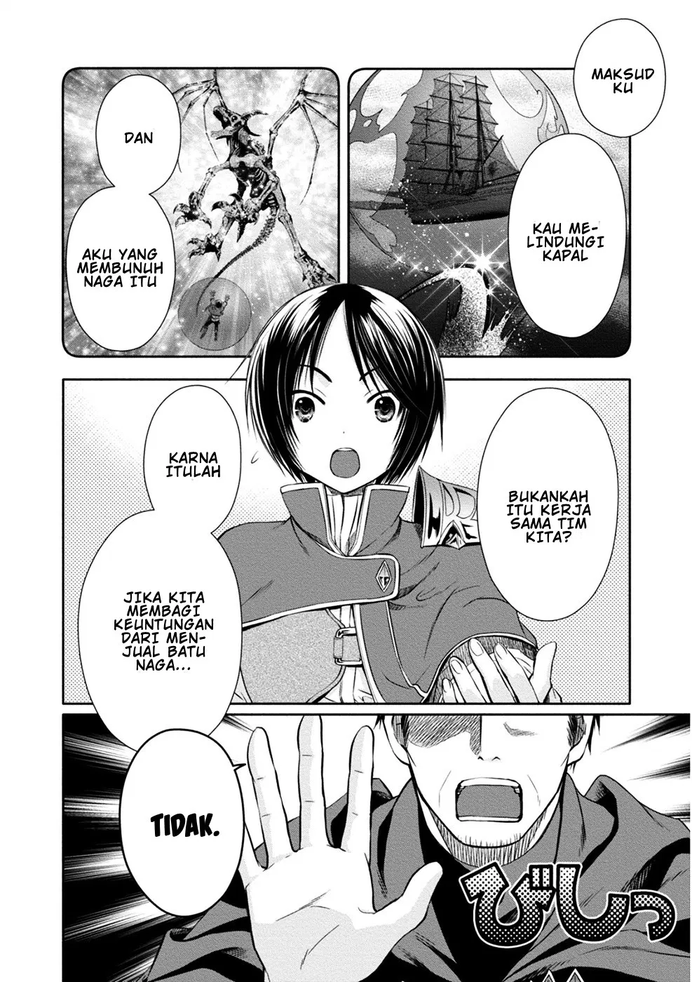 hachinan-tte-sore-wa-nai-deshou - Chapter: 10