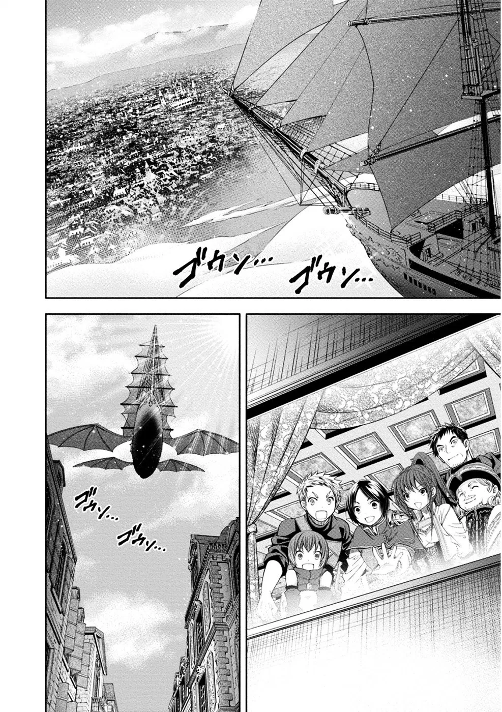 hachinan-tte-sore-wa-nai-deshou - Chapter: 10