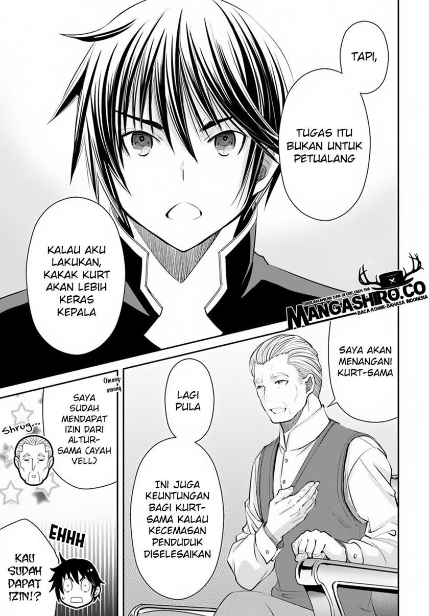 hachinan-tte-sore-wa-nai-deshou - Chapter: 49