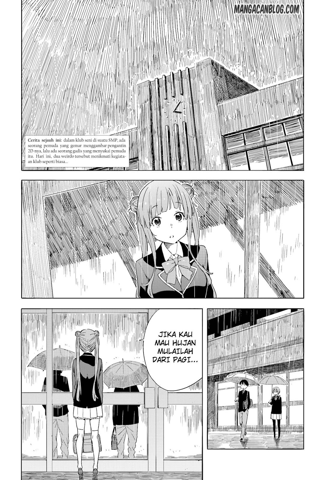 kono-bijutsubu-ni-wa-mondai-ga-aru - Chapter: 38