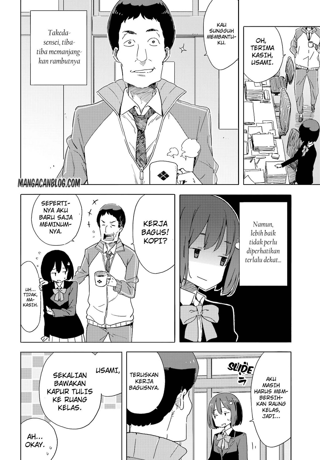 kono-bijutsubu-ni-wa-mondai-ga-aru - Chapter: 38