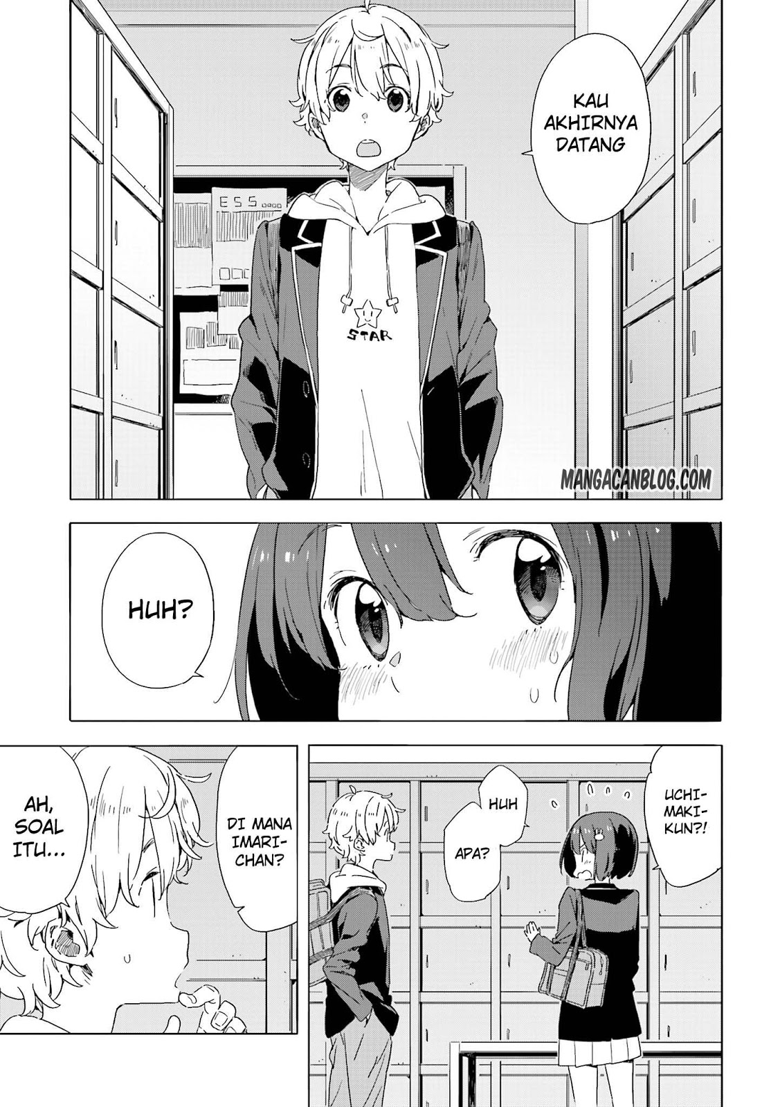 kono-bijutsubu-ni-wa-mondai-ga-aru - Chapter: 38