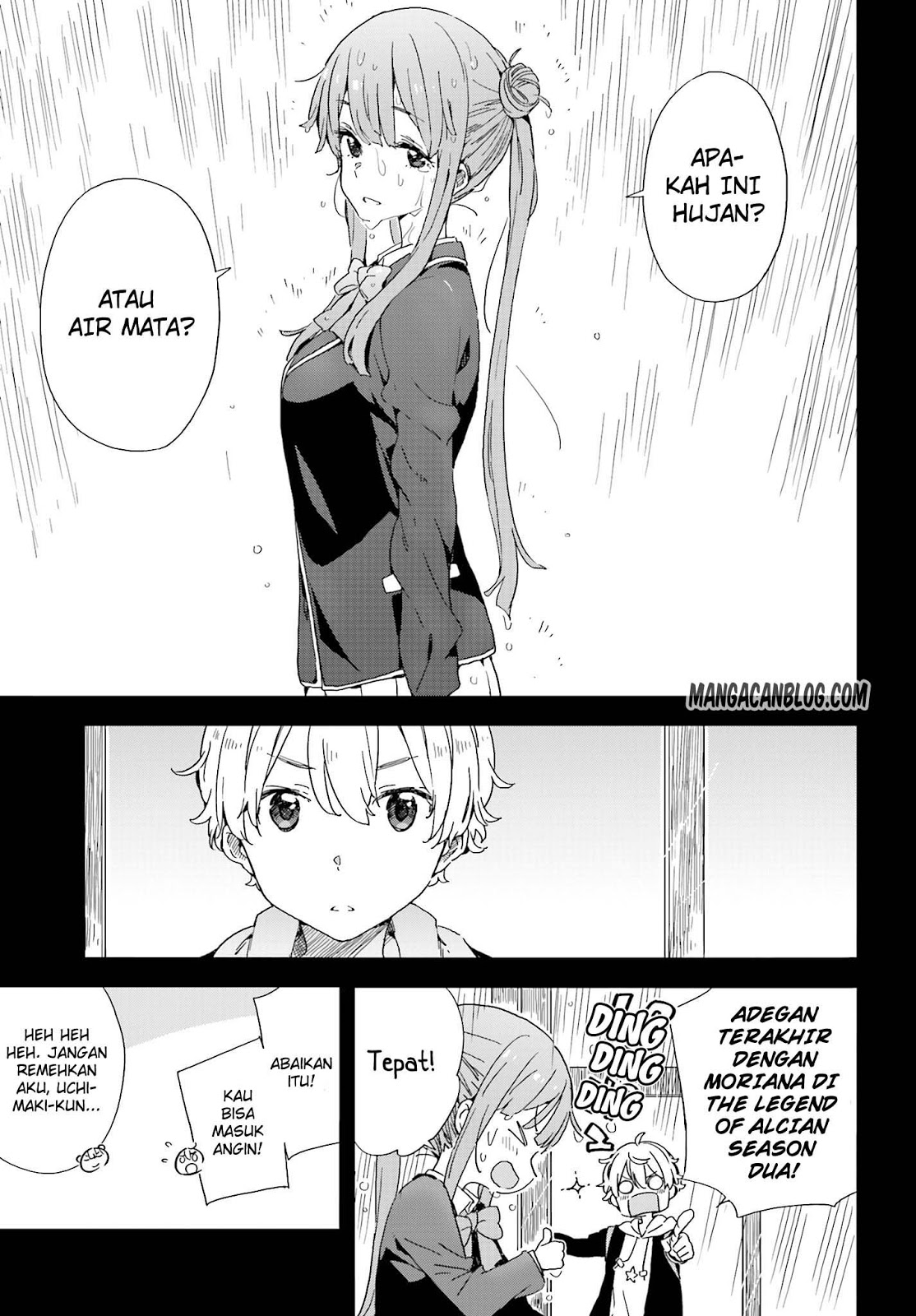 kono-bijutsubu-ni-wa-mondai-ga-aru - Chapter: 38