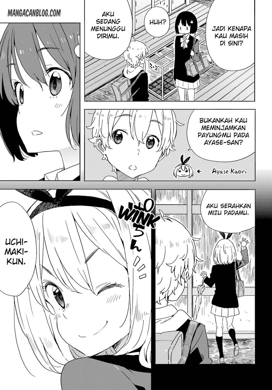 kono-bijutsubu-ni-wa-mondai-ga-aru - Chapter: 38