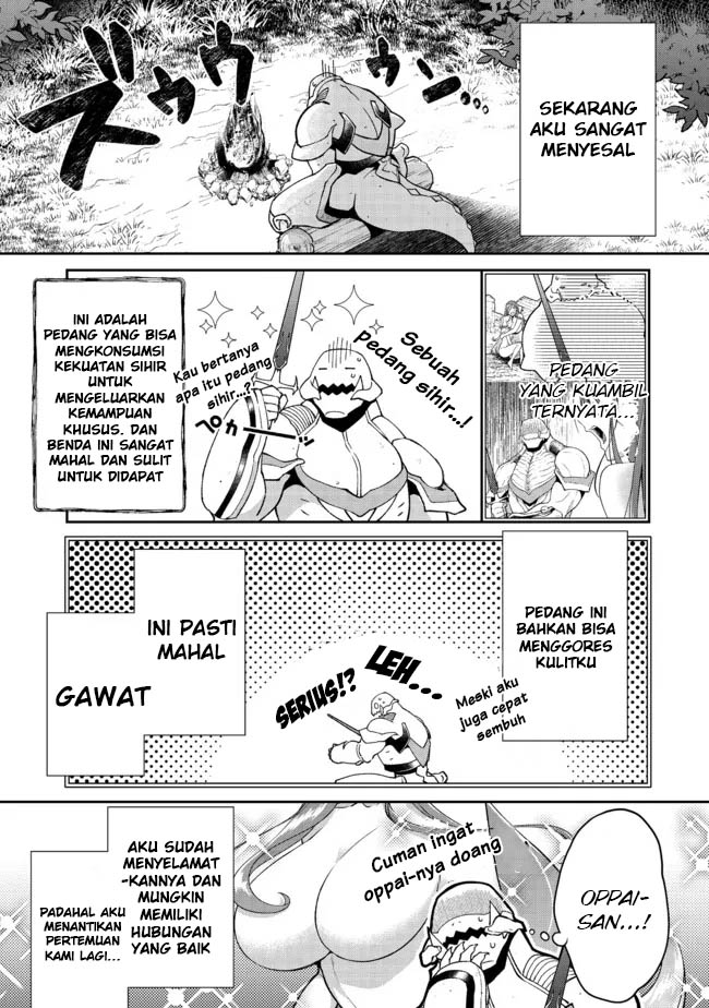 bonkotsu-shinpei-no-monster-life - Chapter: 3