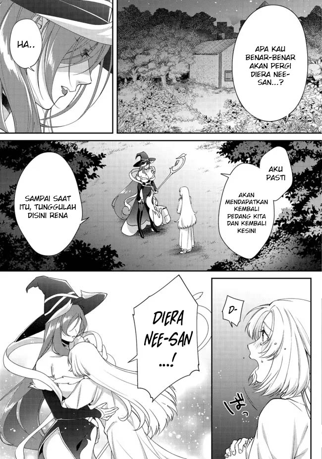 bonkotsu-shinpei-no-monster-life - Chapter: 3