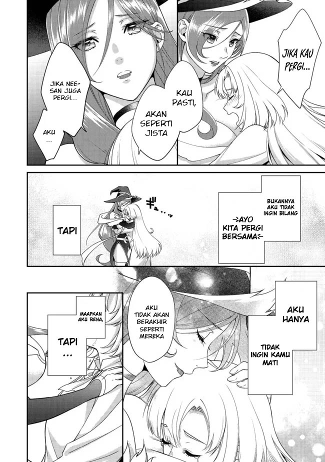 bonkotsu-shinpei-no-monster-life - Chapter: 3